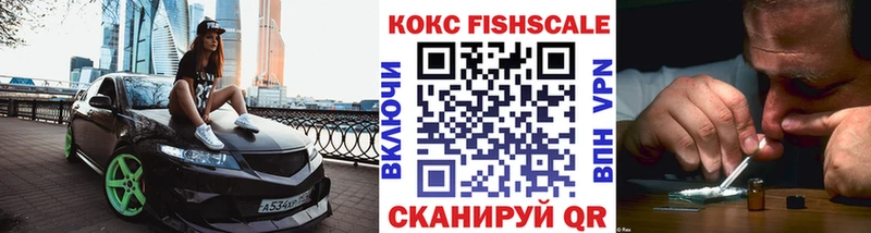 ГАШ Нестеров