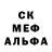 МЕТАДОН мёд Joker Venom