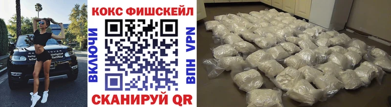цена   Нестеров  Кокаин 99% 