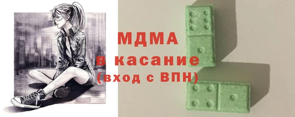 гашик Алексеевка