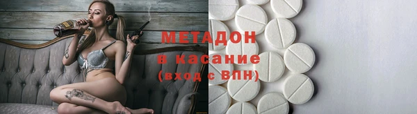 гашик Алексеевка