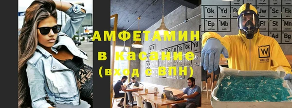таблы Остров