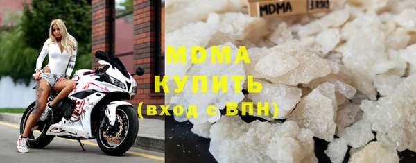 метадон Осташков