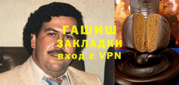 гашик Алексеевка